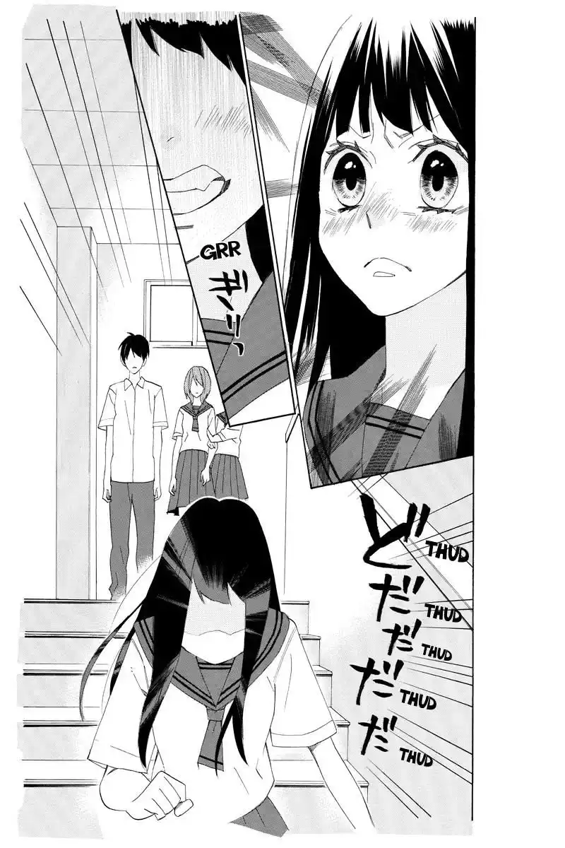 Nisekoi Doumei. Chapter 101 12